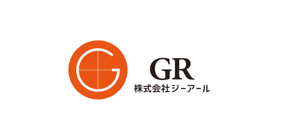 株式会社ジーアール