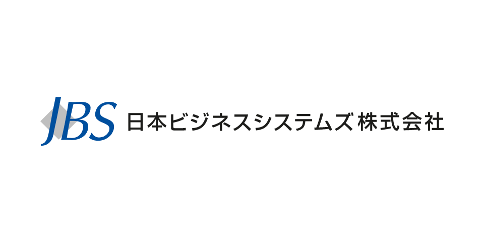 日本ビジネスシステムズ株式会社